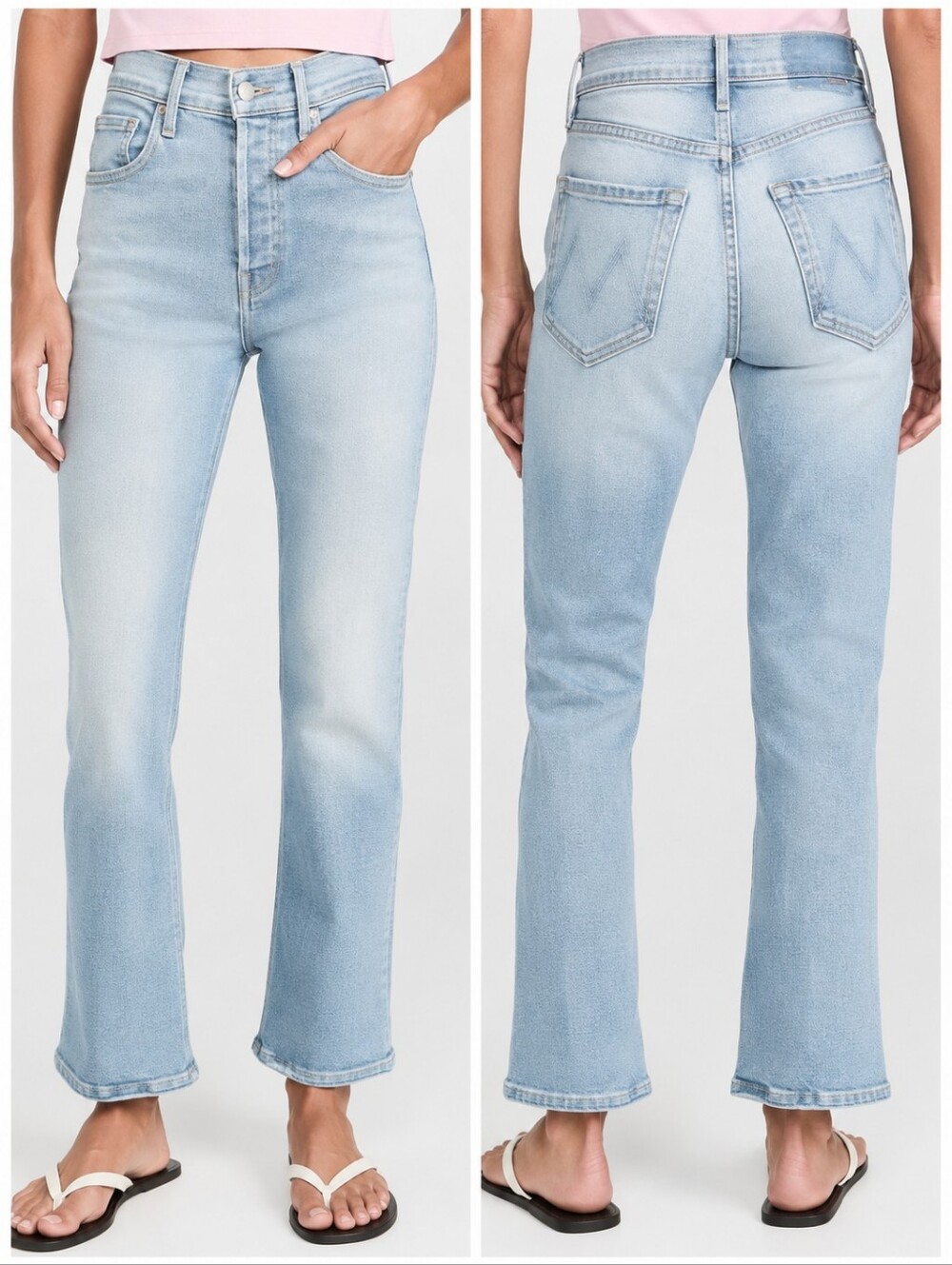 MOTHER Superior The Tripper Crop Boot Light Wash Jeans, 27